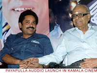 payapullaaudio